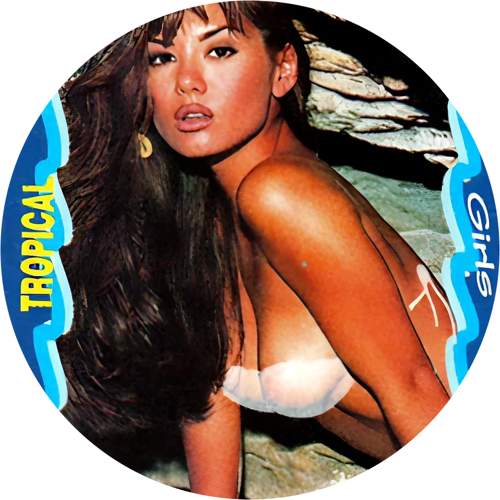 Фишка Tropical №17 — кэпс из 90-х