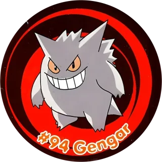 Poket cap #100 — 90s pog
