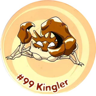 Poket cap #105 — 90s pog