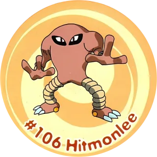 Poket cap #112 — 90s pog