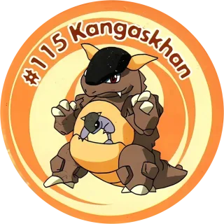 Poket cap #121 — 90s pog