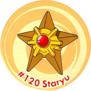Poket cap #126 — 90s pog
