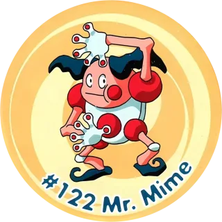 Poket cap #128 — 90s pog
