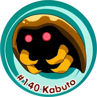 Poket cap #146 — 90s pog