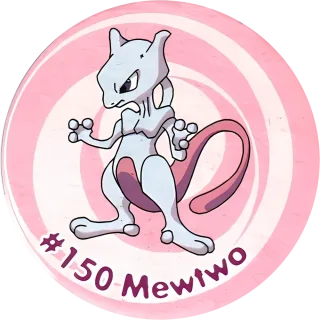 Poket cap #156 — 90s pog
