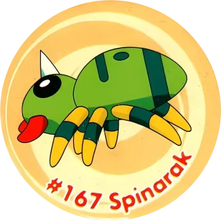 Poket cap #187 — 90s pog