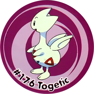 Poket cap #200 — 90s pog