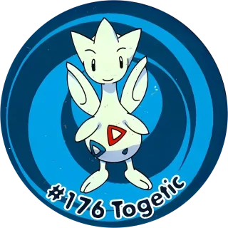Poket cap #201 — 90s pog
