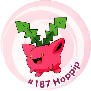 Poket cap #217 — 90s pog