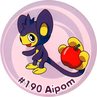 Poket cap #221 — 90s pog