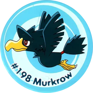 Poket cap #230 — 90s pog