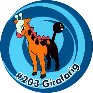 Poket cap #237 — 90s pog