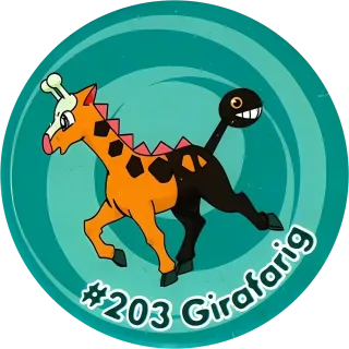 Poket cap #238 — 90s pog