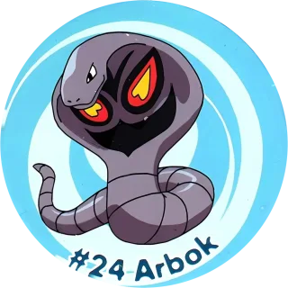 Poket cap #24 — 90s pog