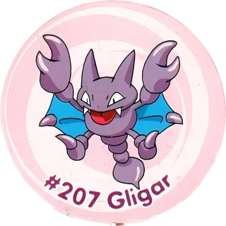 Poket cap #240 — 90s pog