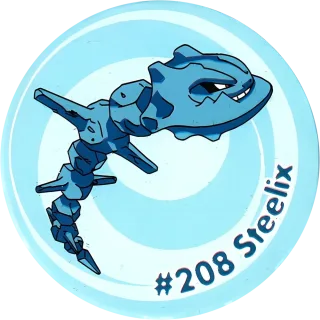 Poket cap #241 — 90s pog