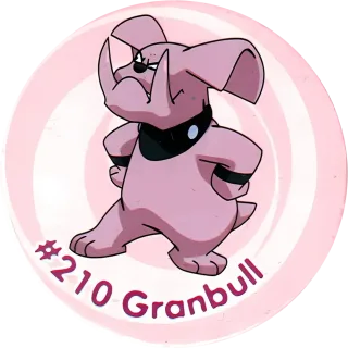 Poket cap #245 — 90s pog