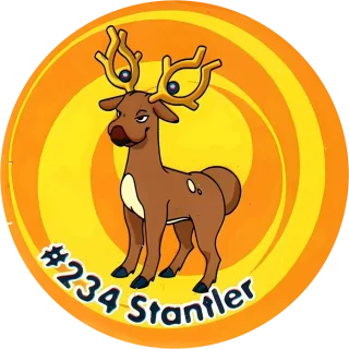 Poket cap #261 — 90s pog
