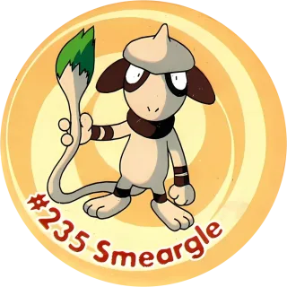Poket cap #263 — 90s pog
