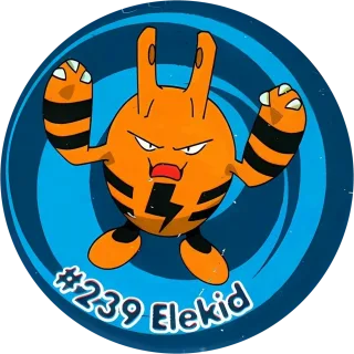 Poket cap #268 — 90s pog