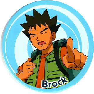 Poket cap #288 — 90s pog