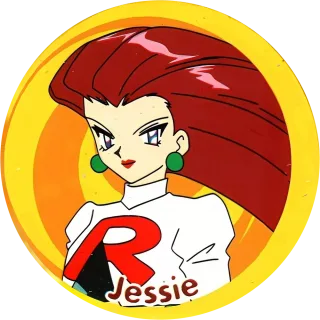 Poket cap #292 — 90s pog