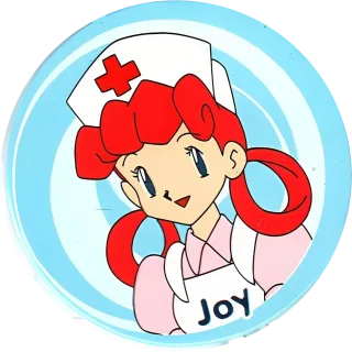 Poket cap #293 — 90s pog