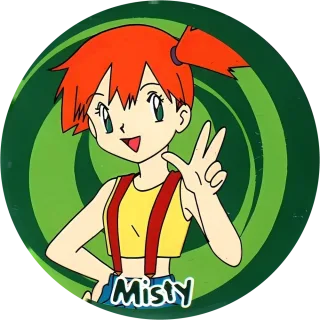 Poket cap #294 — 90s pog