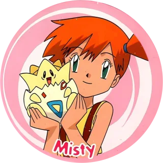 Poket cap #296 — 90s pog