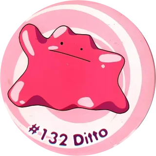 Poket cap #301 — 90s pog
