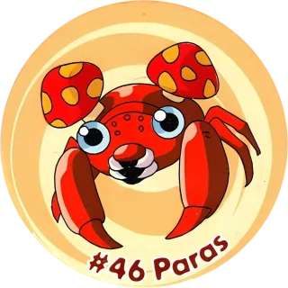 Poket cap #52 — 90s pog