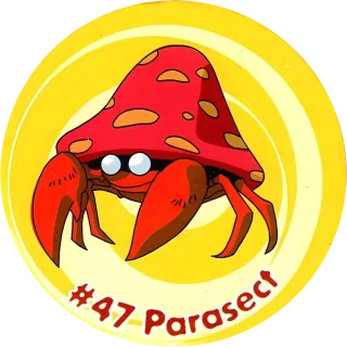 Poket cap #53 — 90s pog
