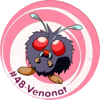 Poket cap #54 — 90s pog