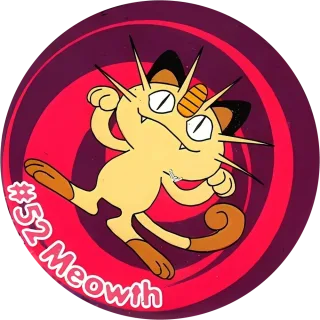 Poket cap #58 — 90s pog