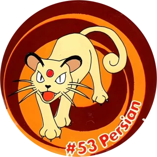 Poket cap #59 — 90s pog