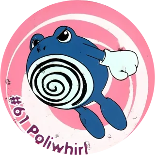 Poket cap #67 — 90s pog