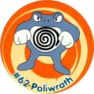 Poket cap #68 — 90s pog