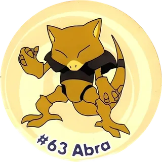 Фишка Pocket 3 №69 — кэпс из 90-х