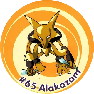 Poket cap #71 — 90s pog