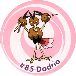 Poket cap #91 — 90s pog