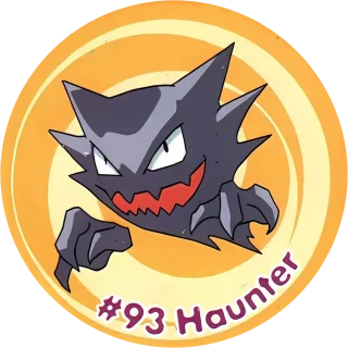 Poket cap #99 — 90s pog